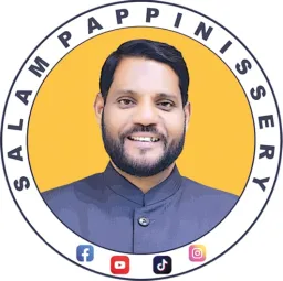 Salam Pappinissery