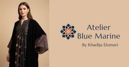 Atelier Blue Marine