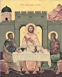 Emmaus Nicopolis