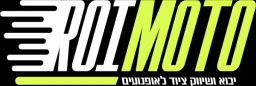 RoiMoto