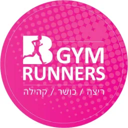 Bgym runners
