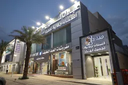 Loroclinic