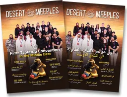 Desert Meeples BGC