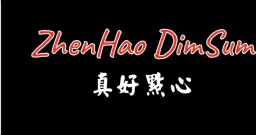 ZhenHao DimSum