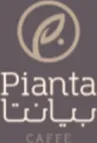 Pianta Cafe