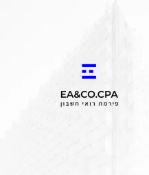 EA & Co