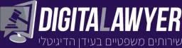 DigitaLawyer