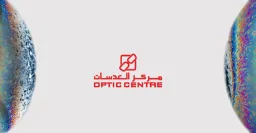Optic Centre