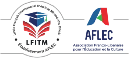Jam Sports Academy - Oud Metha