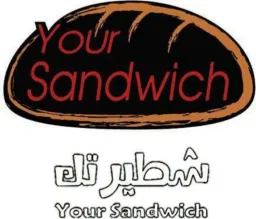 Your Sandwich