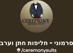 Ceremony
