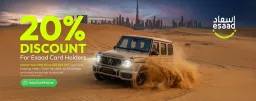 Maz Rent A Car