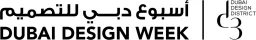 Dubai Design Week