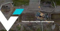 Vision Infra