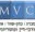 MVC