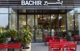Bachir Ice Cream