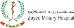Zayed Military Hospital Emergency