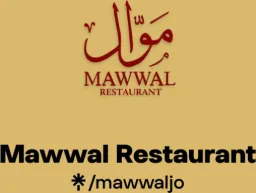 Mawwal Restaurant