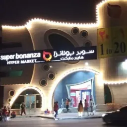 Super Bonanza Hyper Market