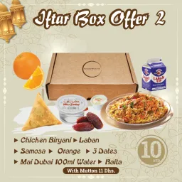 Ramadan Meals