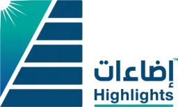 إضاءات