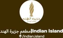 Indian Island