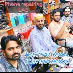Awad Laptop