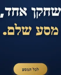 danbarmboim