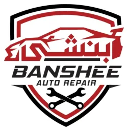 Banshee Auto Repair