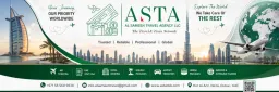 Al Sameen Travel Agency LLC - ASTA