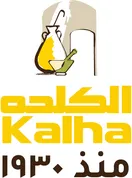 مطعم الكلحه الأردن