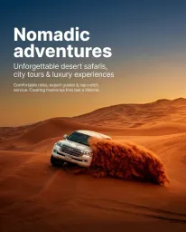 nomadic adventures