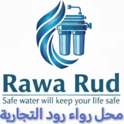رواء رود