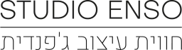 Enso Studio