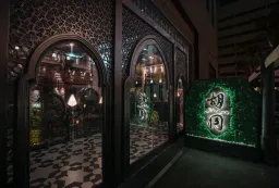 Hutong Dubai