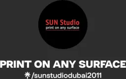 SUN Studio