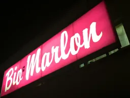 Bio Marlon