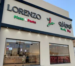 لورينزو
