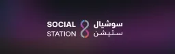 Social Station Digital Marketing
