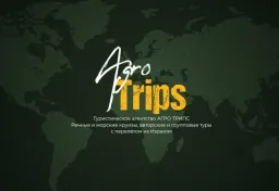 Agrotrips