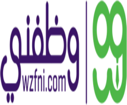 وظفني