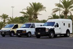 Gulf Security Co