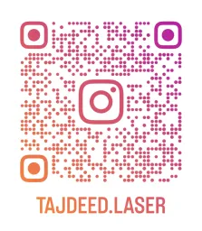 Tajdeed Rust Removal