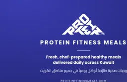 Protein kw