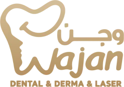 Wajan Al Rabwa