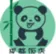 Chengdu Ravintola