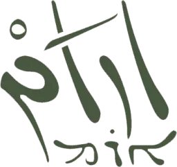 مطعم آرام
