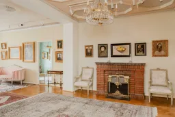 The Reitz Collection