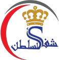 Shifa Al Sultan Poly Clinic