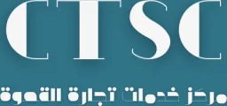 (القهوة التركية)